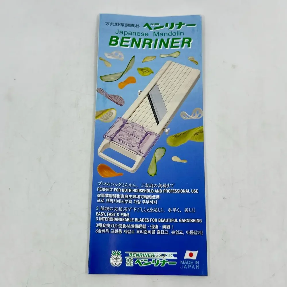 NWT BENRINER 95mm Japanese Mandolin in Green
